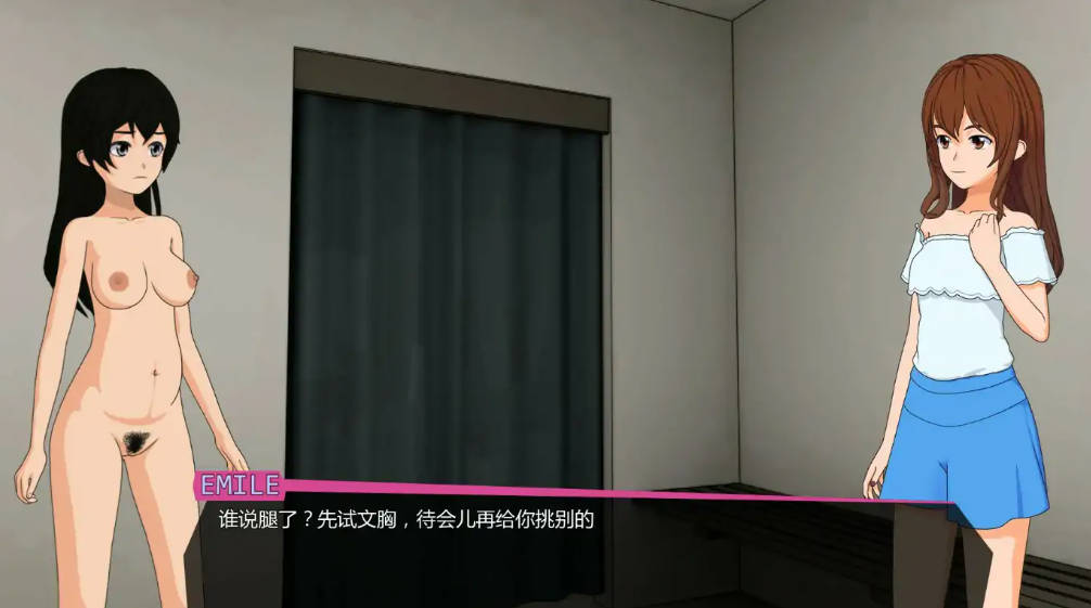 修复者v0.3.4.18 (4).jpg 修复者v0.3.4.18 (4).jpg