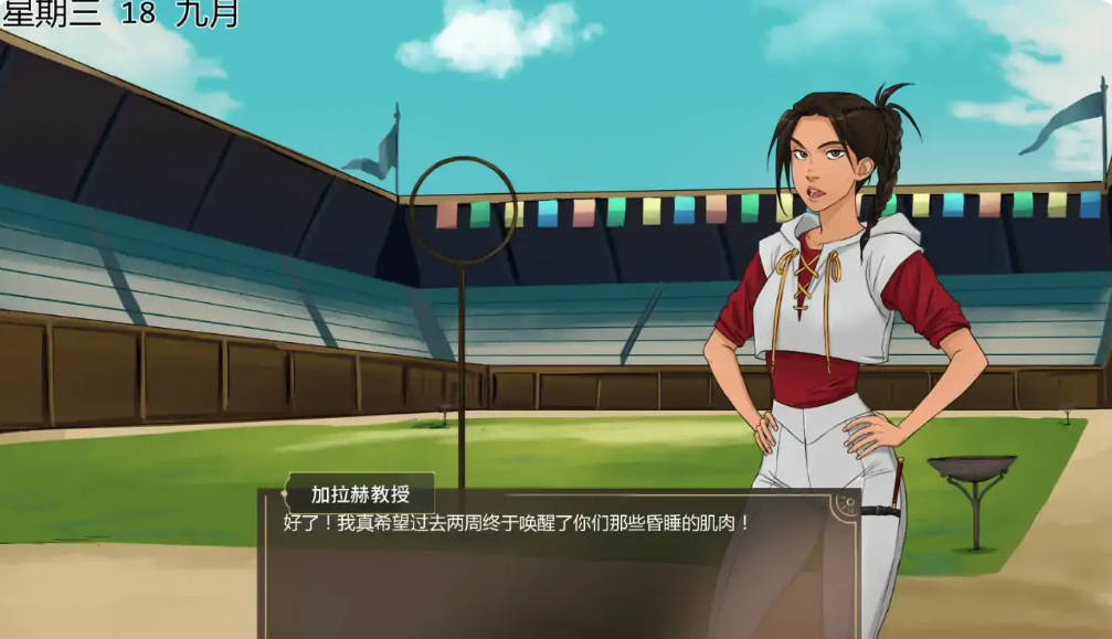 受其掌控v0.3.6p (2).jpg 受其掌控v0.3.6p (2).jpg