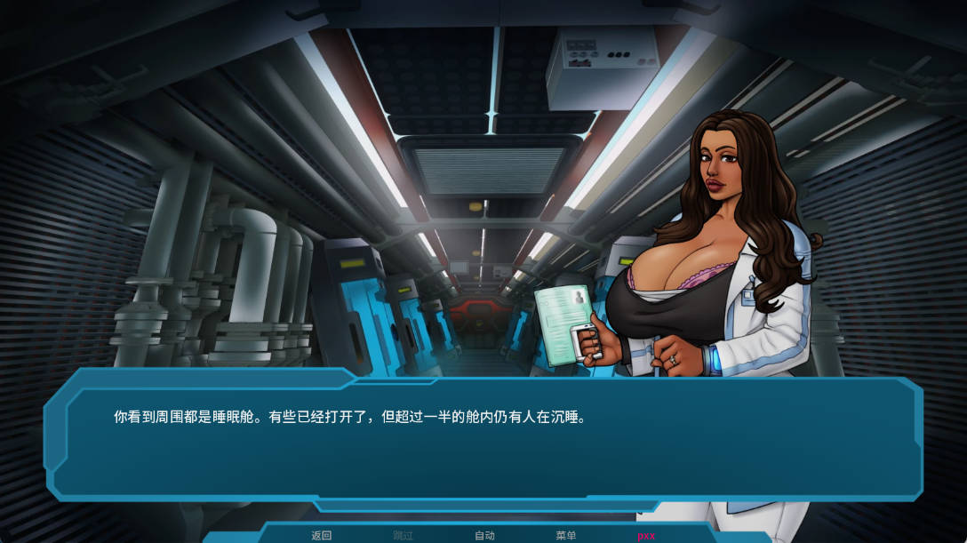 星梦v1.0 (2).jpg 星梦v1.0 (2).jpg