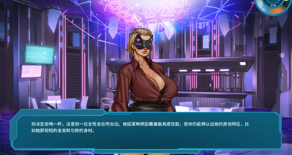 星梦v1.0 (4).jpg 星梦v1.0 (4).jpg