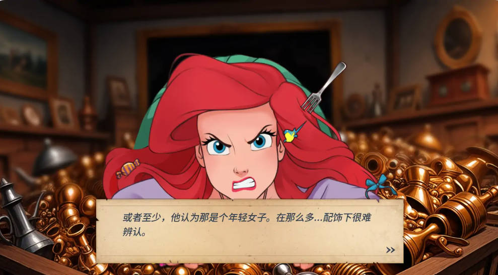 魅惑v0.0.11 (4).jpg 魅惑v0.0.11 (4).jpg