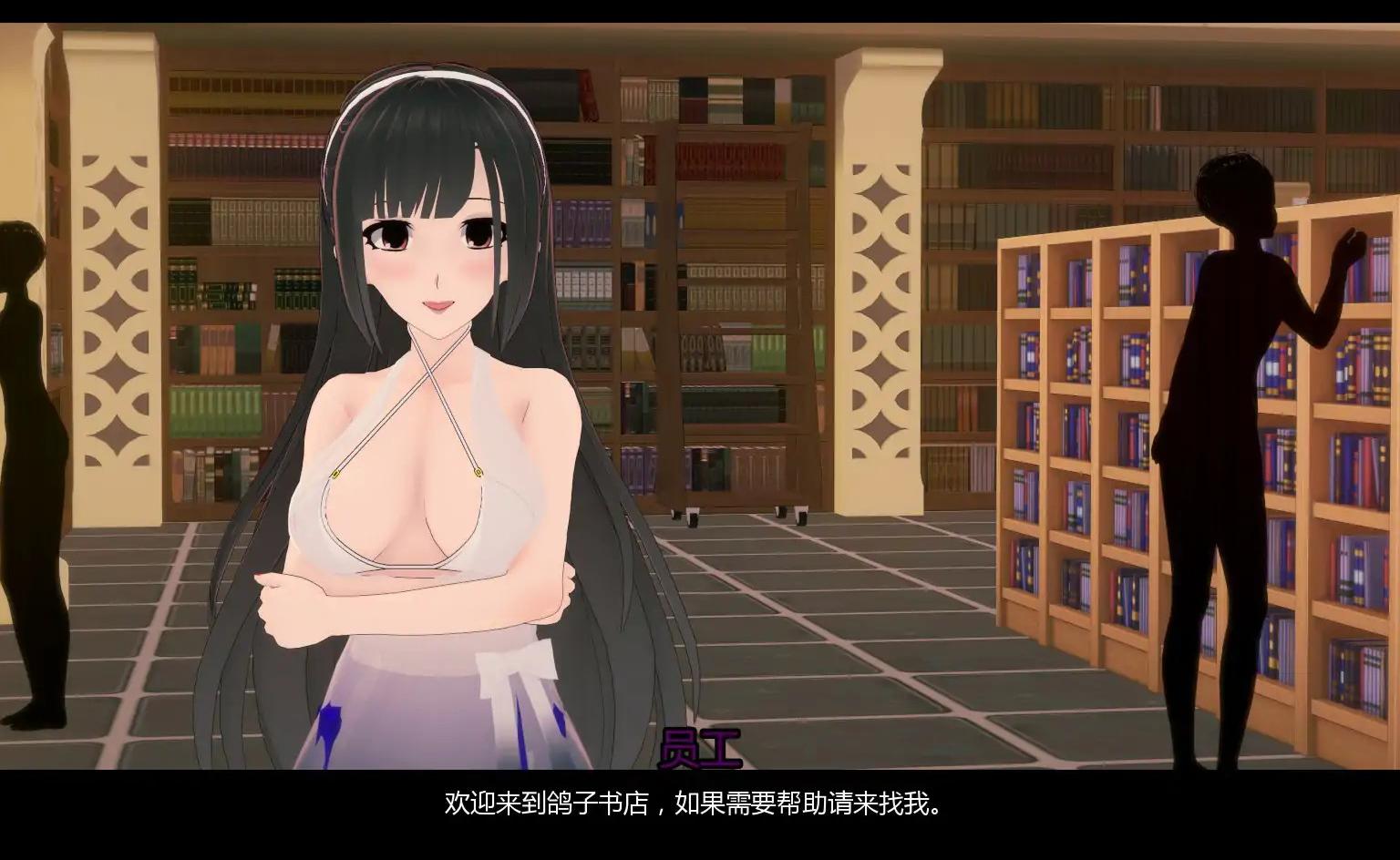 【日系SLG/AI汉化/沙盒】罪恶谷0.3.3 AI汉化版【PC+安卓/1.78G/更新】