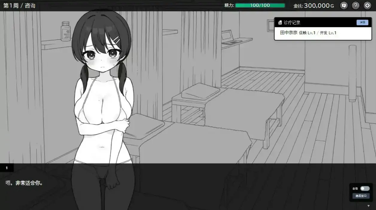 20251214-c4c2e280.jpg 20251214-c4c2e280.jpg