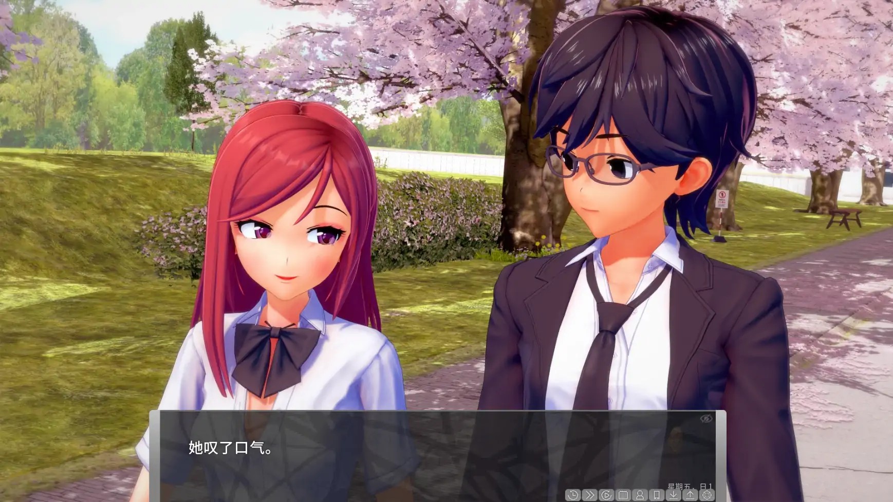 20251215-b5e7b852.jpg 20251215-b5e7b852.jpg