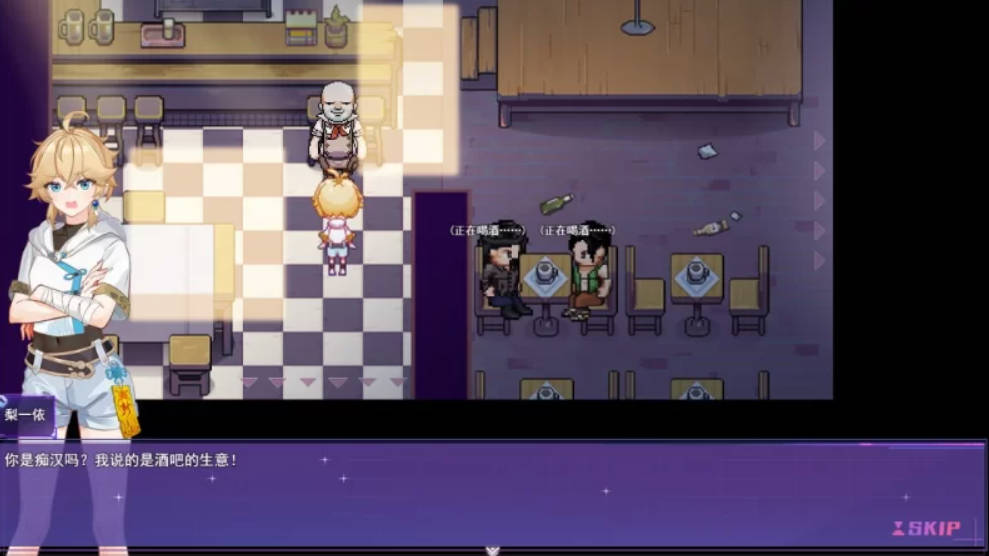 女装灵探梨一依V0.4.1 (4).jpg 女装灵探梨一依V0.4.1 (4).jpg