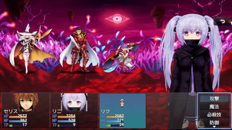 弥赛亚骑士IF ~囚禁的亚空间城 (4).jpg 弥赛亚骑士IF ~囚禁的亚空间城 (4).jpg