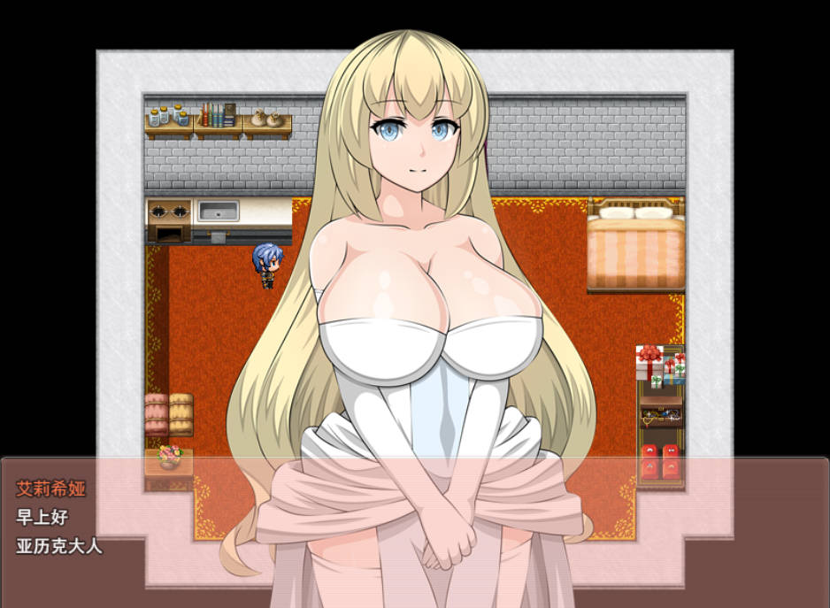 [RPG/汉化]艾莉西娅公主V1.0.5 （PrincessElicia）挂载AI汉化版+存档[新汉化][2.7G]