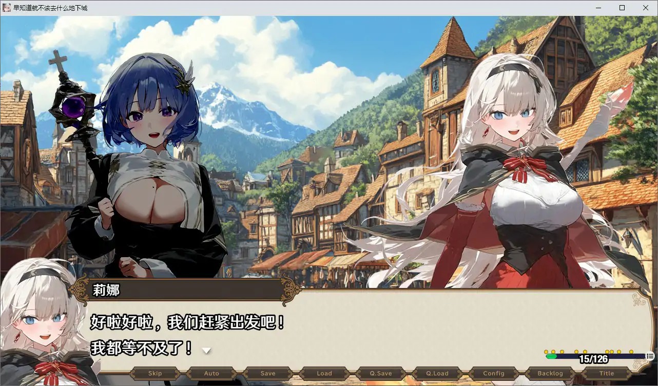 20251216-7fdd2ef4.jpg 20251216-7fdd2ef4.jpg