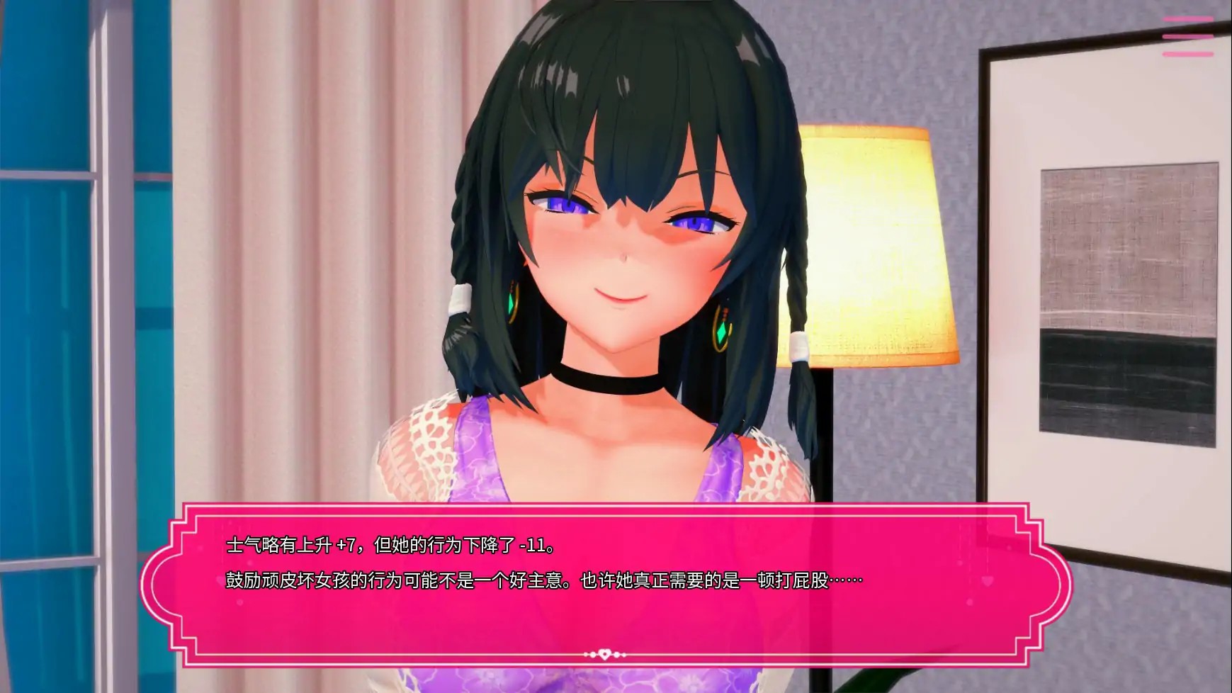 20251216-d8b7eba8.jpg 20251216-d8b7eba8.jpg