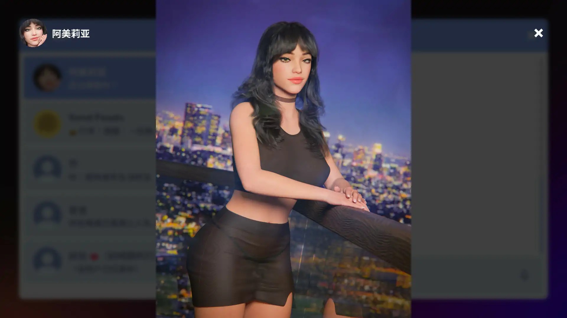 20251216-dc579952.jpg 20251216-dc579952.jpg