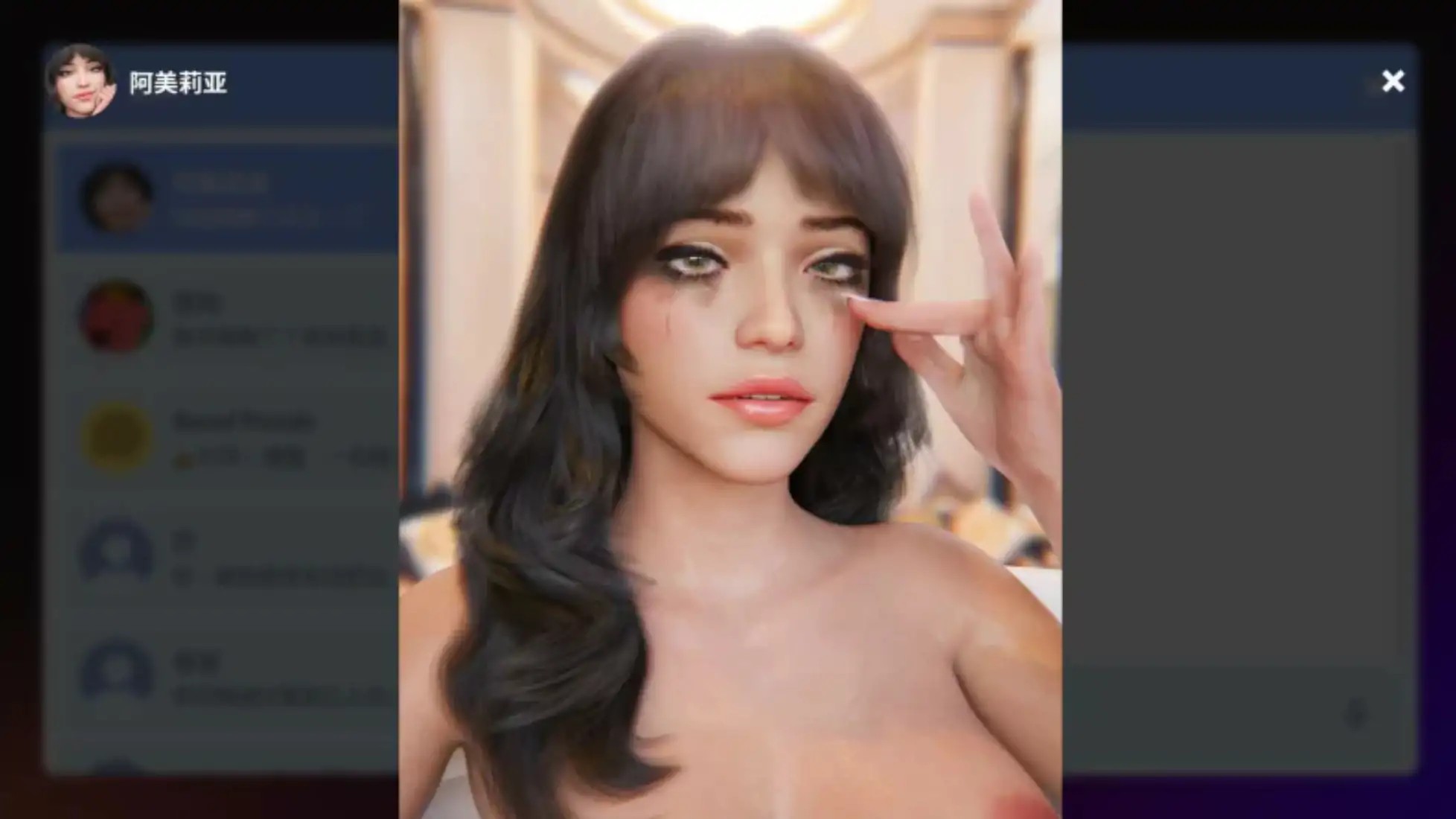 20251216-aadc1181.jpg 20251216-aadc1181.jpg