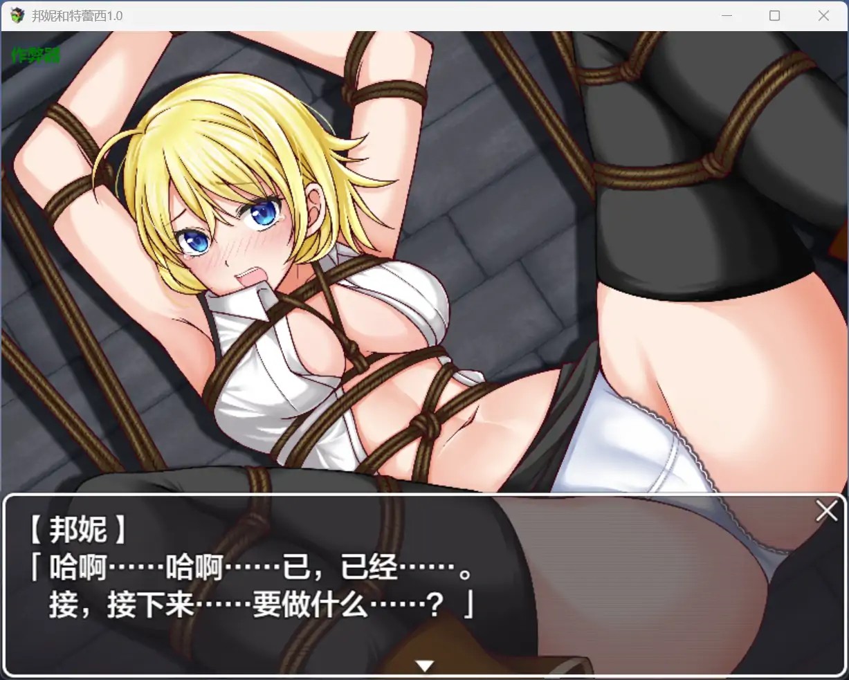 20251216-c03f3fc4.jpg 20251216-c03f3fc4.jpg