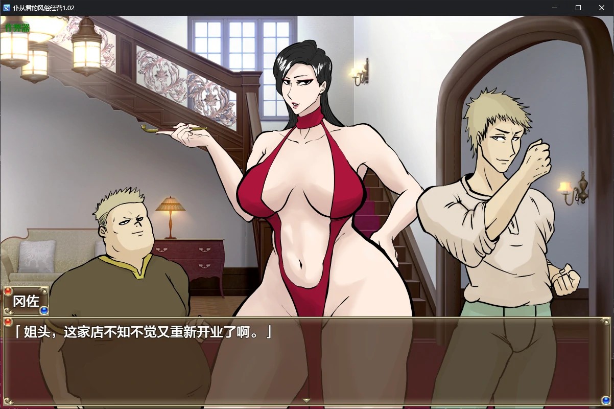 20251216-1754cc17.jpg 20251216-1754cc17.jpg