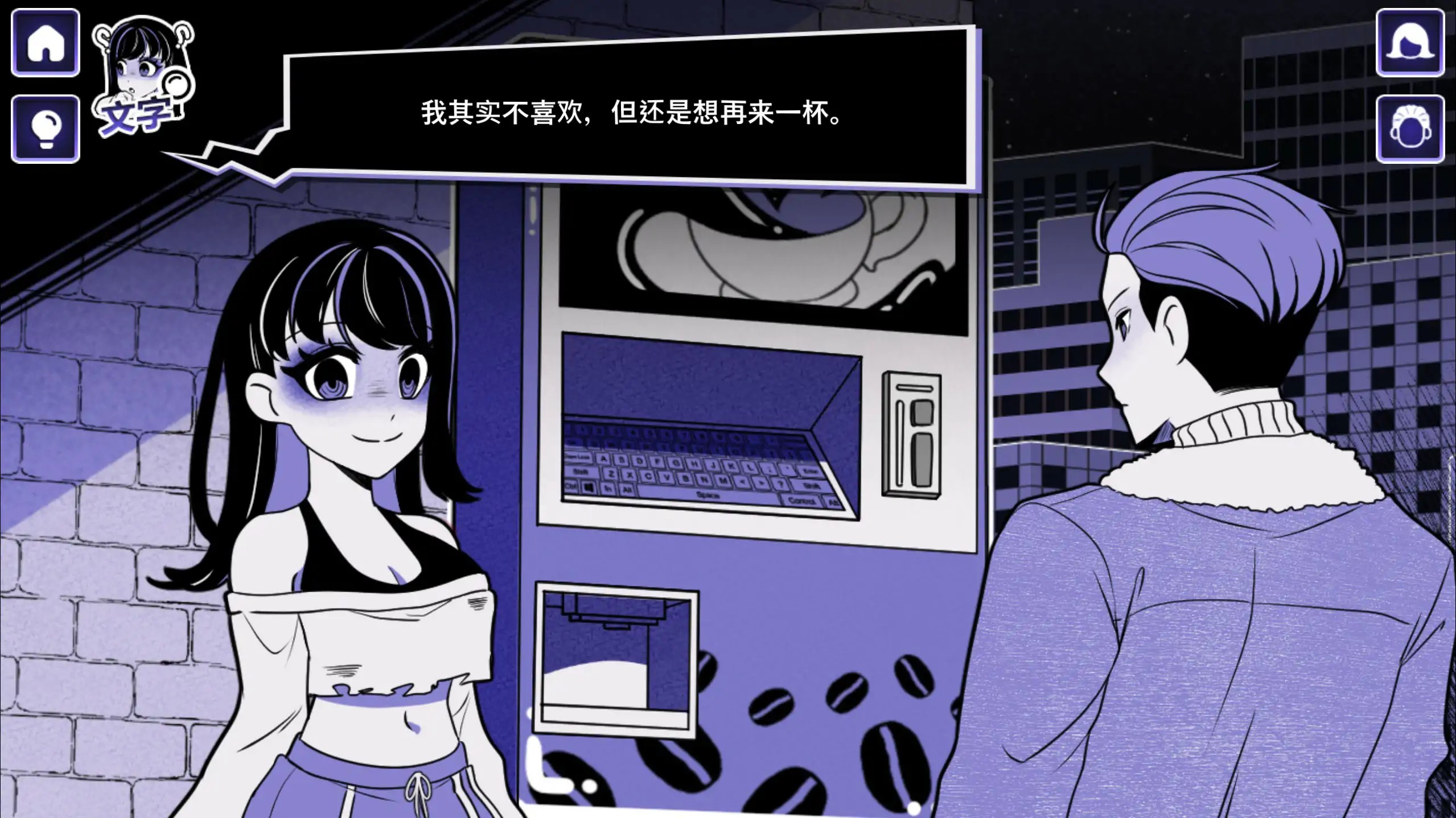 20251217-6d703763.jpg 20251217-6d703763.jpg