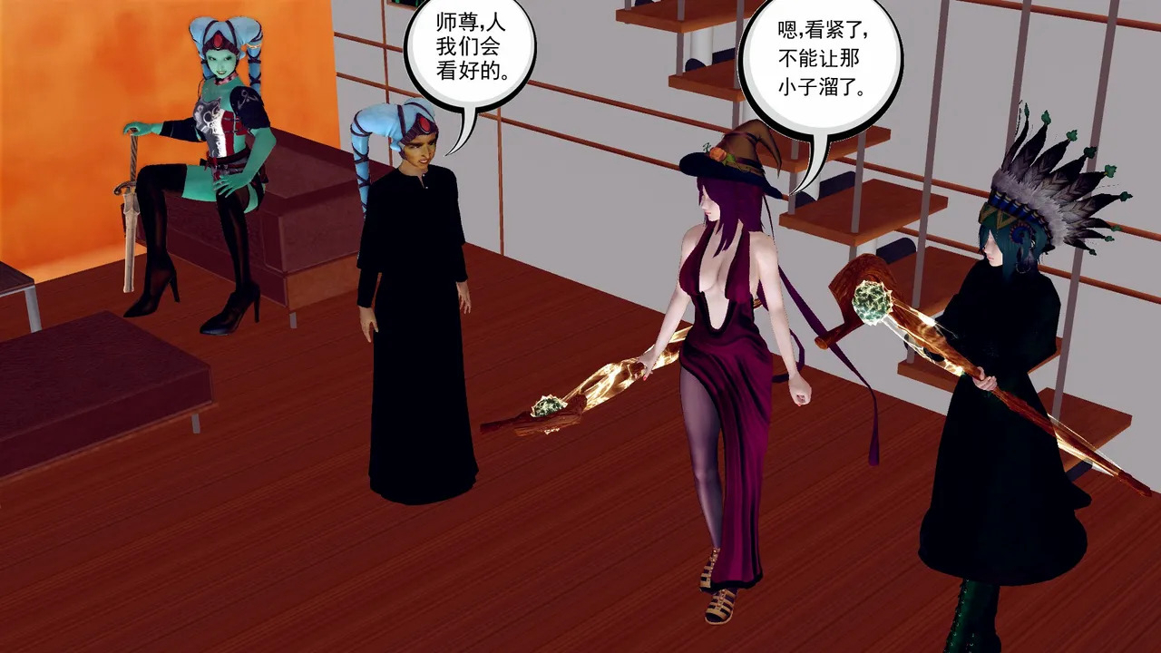 漫画[3D万念皆灰 珈蓝之殇 01-12[1.3G/飞狗云]