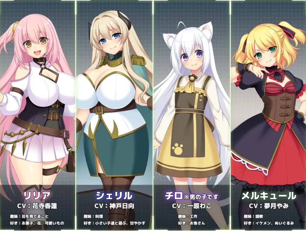 乱欲牢城~监狱都市的花之少女~V1.03 (2).jpg 乱欲牢城~监狱都市的花之少女~V1.03 (2).jpg