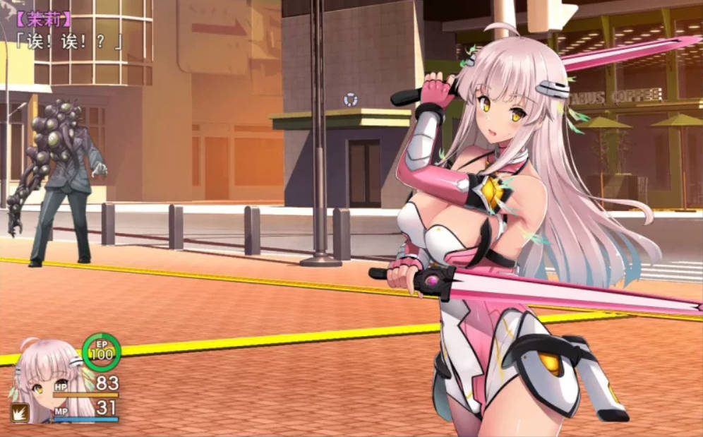 世界之卵~梦幻的白百合~ (4).jpg 世界之卵~梦幻的白百合~ (4).jpg