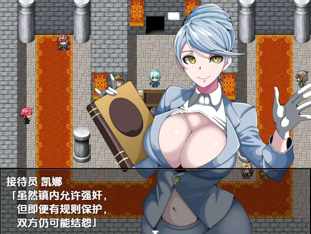 强者专属的性爱都市1.0 (2).jpg