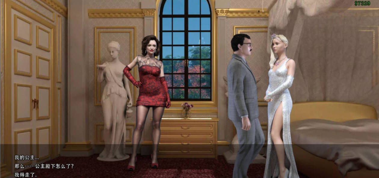 威利大冒险(Adventures of Willy D) Ver1.1 (4).jpg 威利大冒险(Adventures of Willy D) Ver1.1 (4).jpg