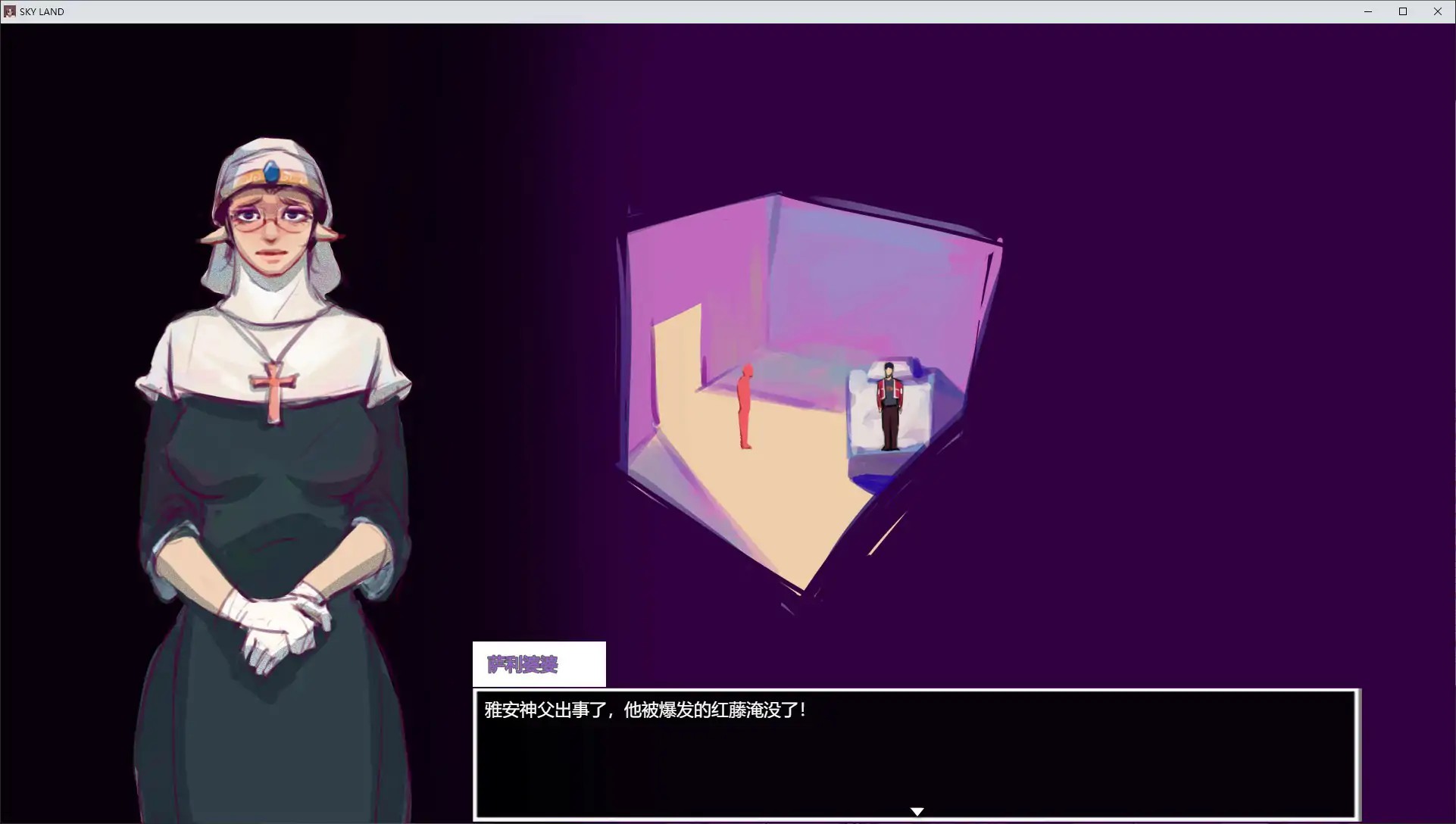 20251213-dac70aac.jpg 20251213-dac70aac.jpg