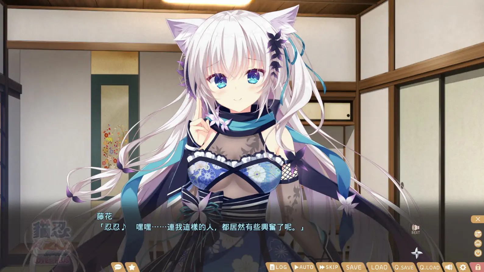 20251219-ab4dfd2f.jpg 20251219-ab4dfd2f.jpg