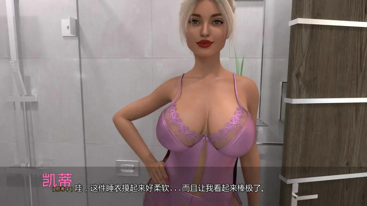 【欧美SLG/AI汉化/出轨】情侣：情欲束缚0.3.0 AI汉化版【PC+安卓/3.54G/更新】