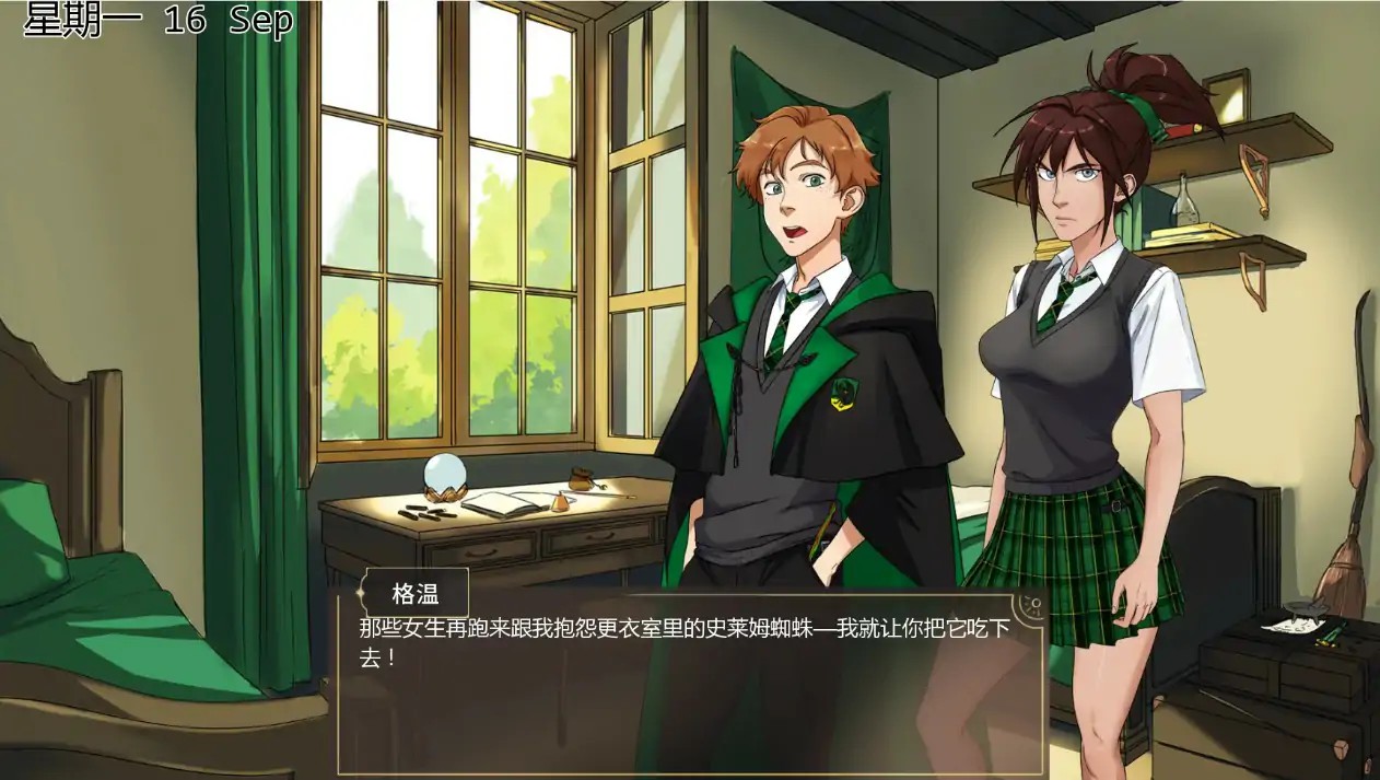 【欧美SLG/AI汉化/沙盒】受其掌控0.4.0p AI汉化版【PC+安卓/0.91G/更新】