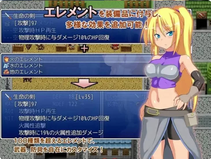 泽温公主V1.03 (3).jpg 泽温公主V1.03 (3).jpg