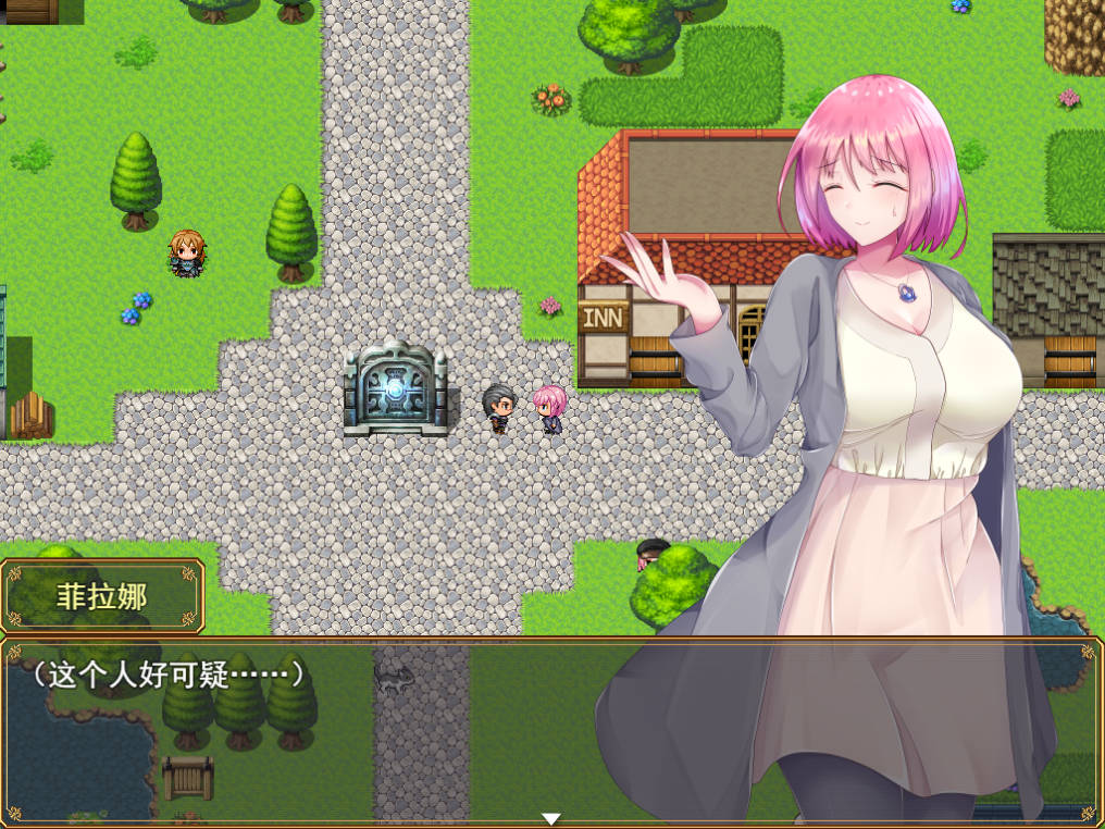 菲拉娜与圣灵药 (2).jpg 菲拉娜与圣灵药 (2).jpg