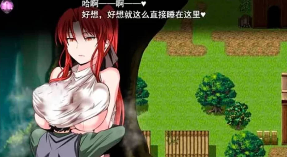 赤发鬼神 Ver1.052 (6).jpg