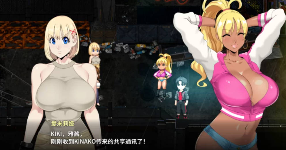 反叛的使徒 V1.02 (3).jpg 反叛的使徒 V1.02 (3).jpg