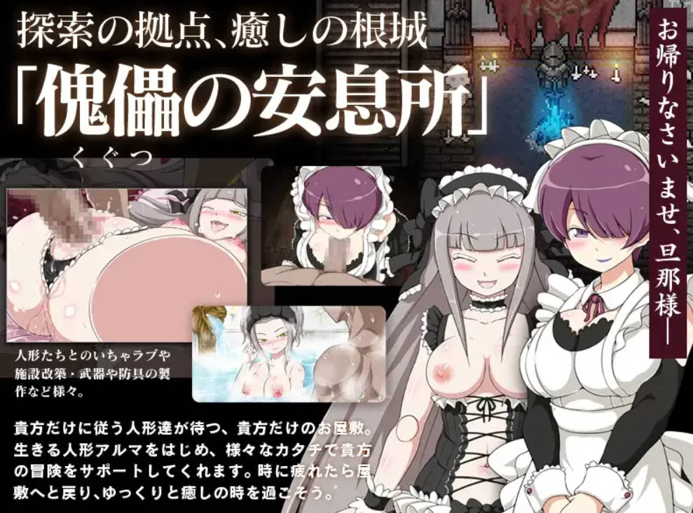 黑暗之心 (3).jpg 黑暗之心 (3).jpg