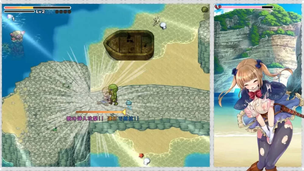 少女骑士救主记Append V2.02 (5).jpg 少女骑士救主记Append V2.02 (5).jpg