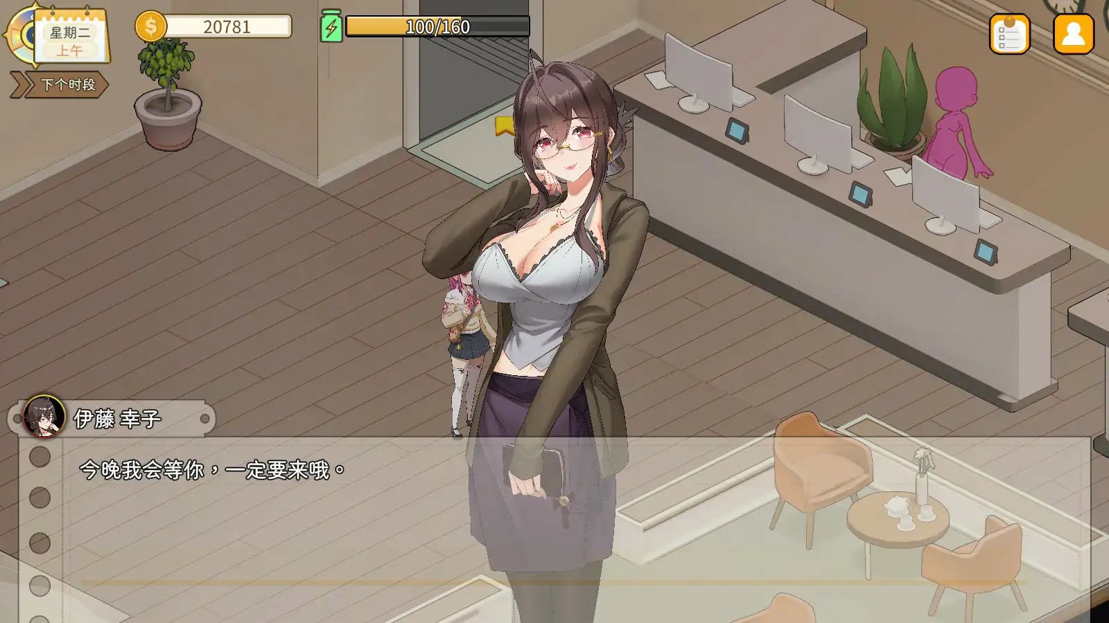 20251220-0deb220f.jpg 20251220-0deb220f.jpg