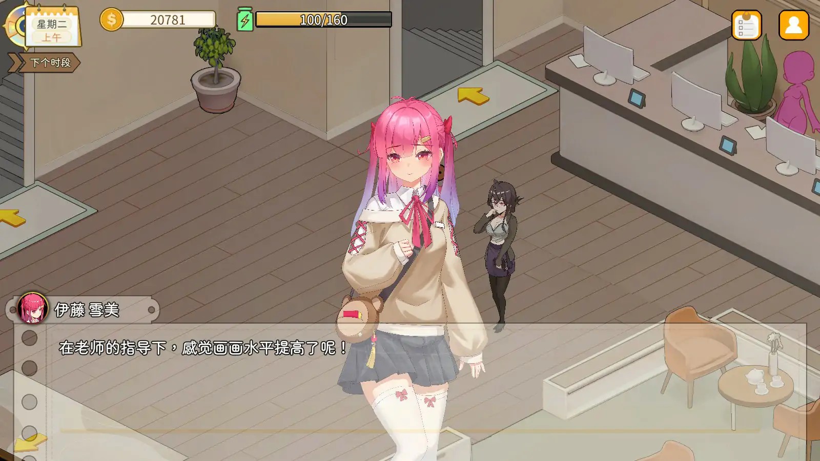 20251220-5b83889a.jpg 20251220-5b83889a.jpg