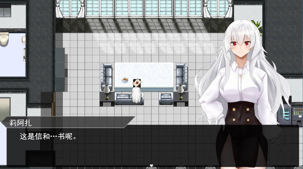 圣杯都市 (2).jpg 圣杯都市 (2).jpg