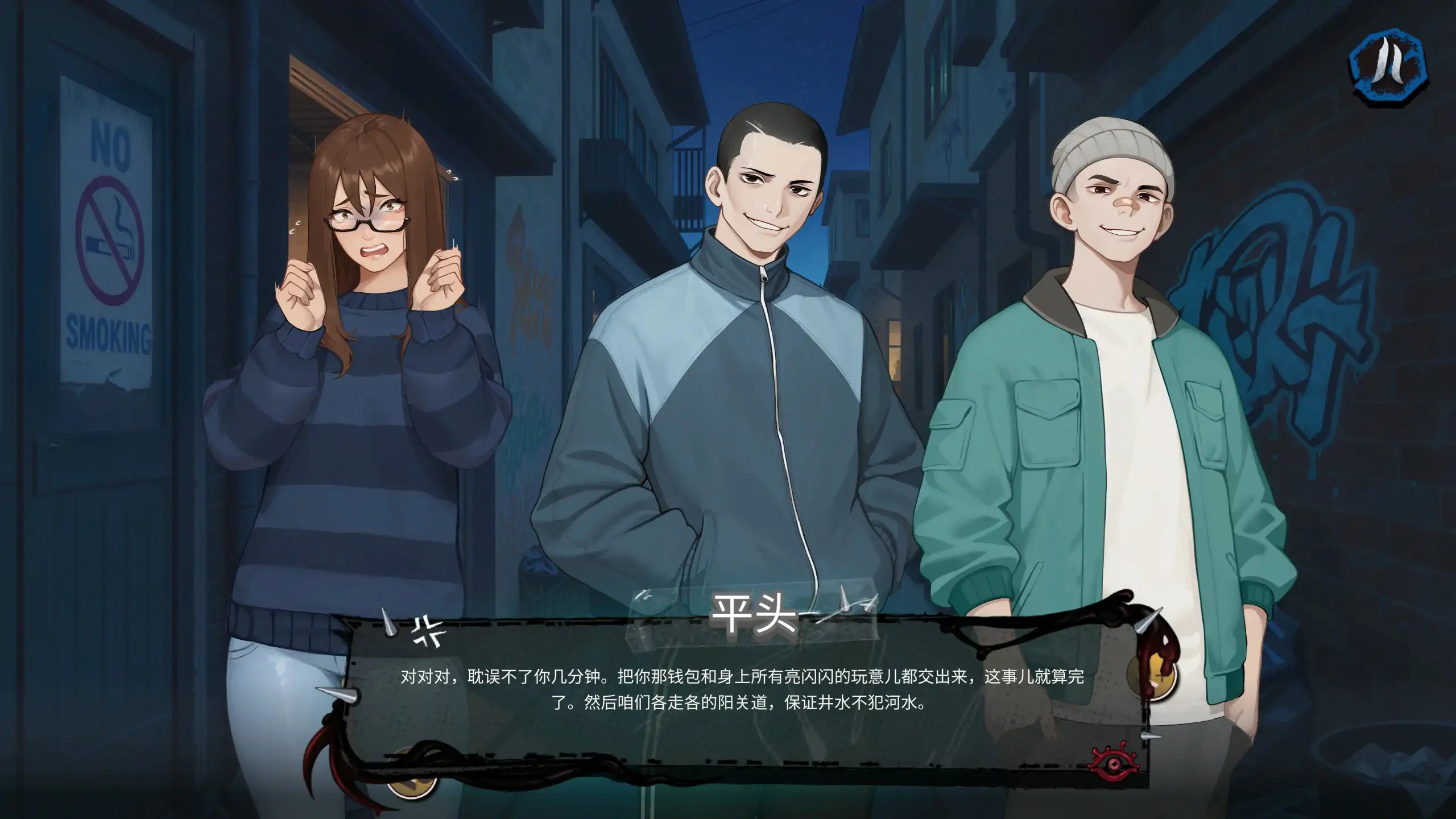 20251221-5e0041df.jpg 20251221-5e0041df.jpg