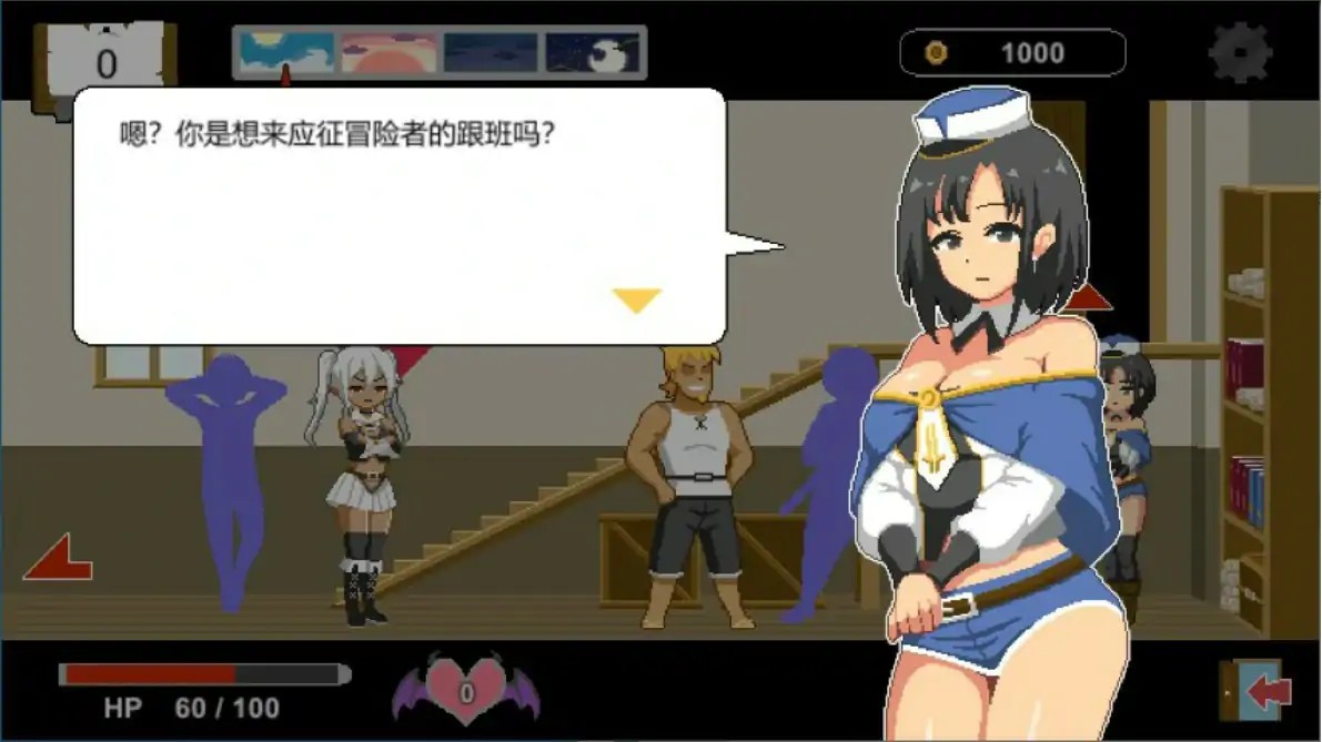 【日系SLG/官中/巨乳】水电工幻想v25.12.19+DLC Vol.1-3 官方中文版【PC/0.17G/更新】