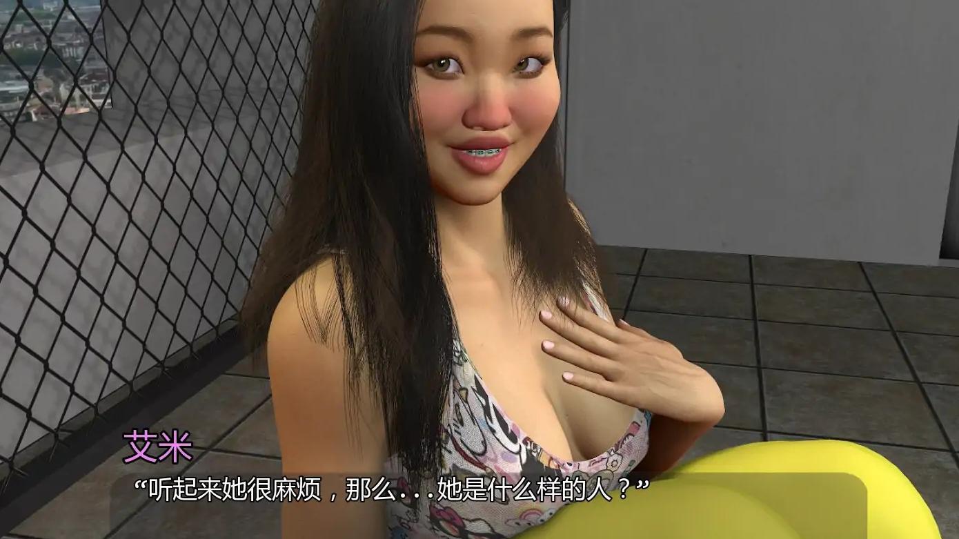 【欧美SLG/AI汉化/3D】野蛮女孩的告白v0.7 AI汉化版【PC+安卓/3.80G/更新】