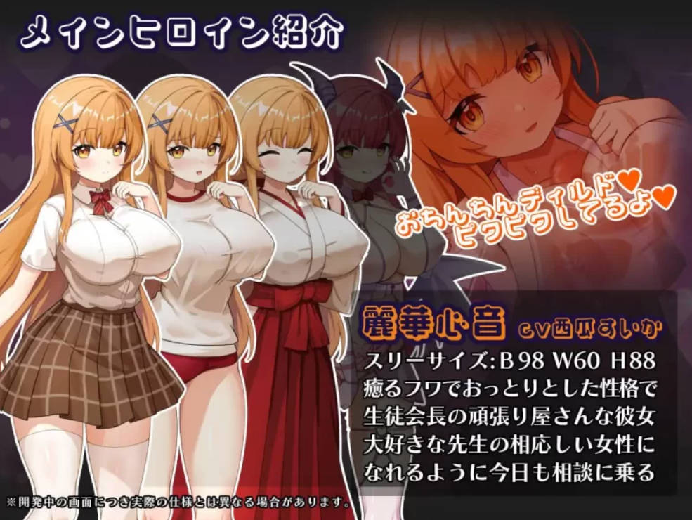 催眠APP NTR 成为男人们精液处理工具的姐妹 (2).jpg 催眠APP NTR 成为男人们精液处理工具的姐妹 (2).jpg