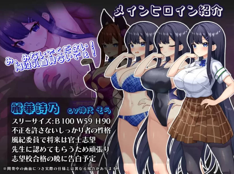 催眠APP NTR 成为男人们精液处理工具的姐妹 (4).jpg 催眠APP NTR 成为男人们精液处理工具的姐妹 (4).jpg