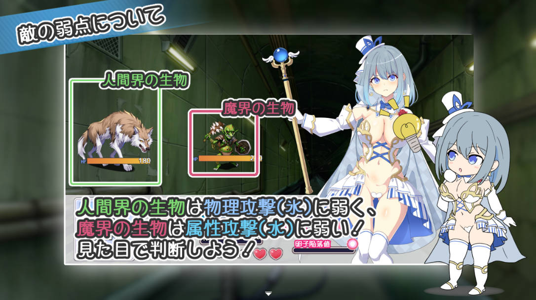 魔法少女露娜与奈奈美——被植入邪恶基因的母女 (2).jpg 魔法少女露娜与奈奈美——被植入邪恶基因的母女 (2).jpg