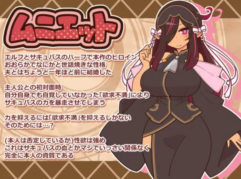 人妻大师v0.91 (2).jpg 人妻大师v0.91 (2).jpg