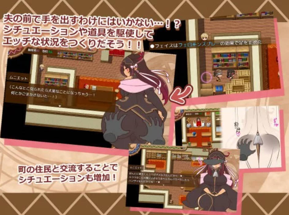 人妻大师v0.91 (3).jpg 人妻大师v0.91 (3).jpg