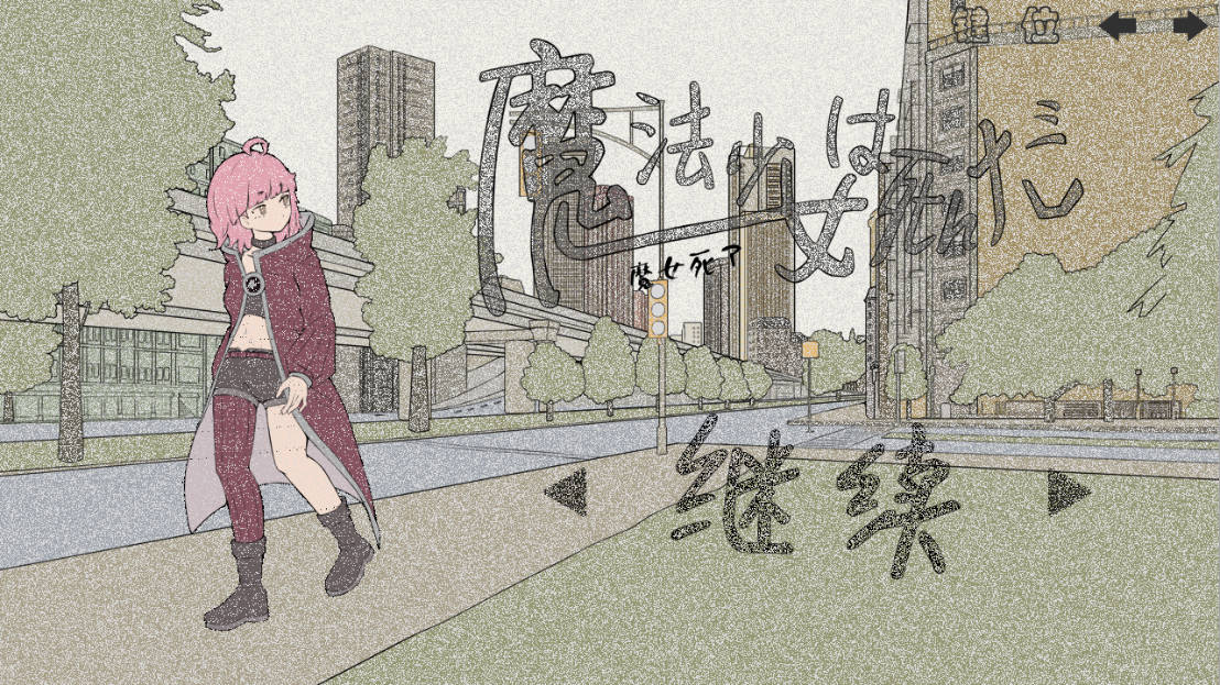 魔法少女死了 (1).jpg 魔法少女死了 (1).jpg