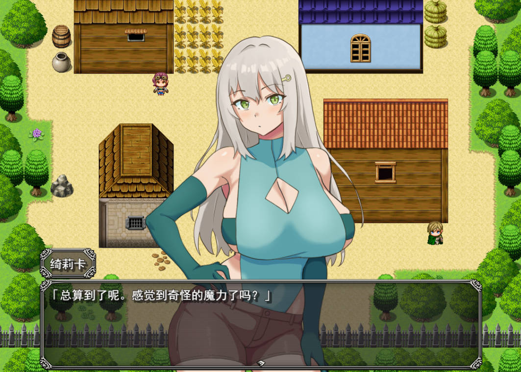 _魔道具调查员与淫牢之馆 (2).jpg _魔道具调查员与淫牢之馆 (2).jpg