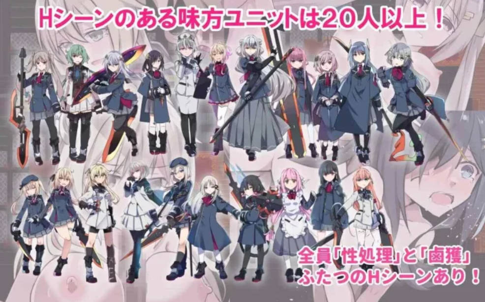 性処理用勇者 Ver1.47 (3).jpg 性処理用勇者 Ver1.47 (3).jpg