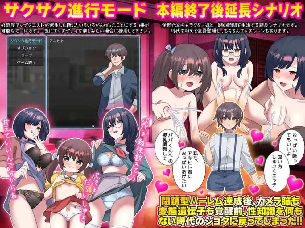 我的受孕家谱 (5).jpg 我的受孕家谱 (5).jpg