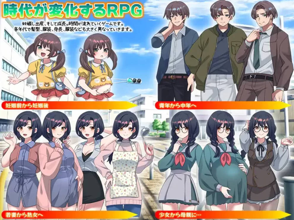 我的受孕家谱 (4).jpg 我的受孕家谱 (4).jpg