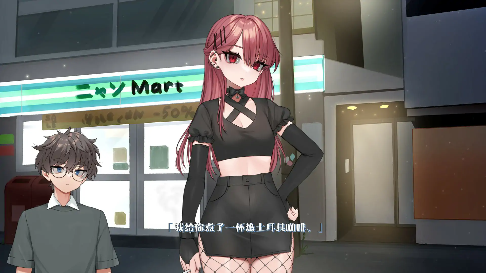 20251224-483d10ef.webp 20251224-483d10ef.webp